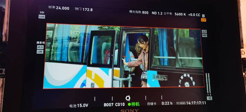 合川区广告片制作：文旅项目专属，用故事化镜头讲好城市与景区魅力！